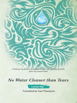 cover image of No Water Cleaner than Tears